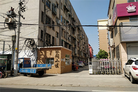 急售！浉河中学、三小分校旁建业城、精装三房、证齐