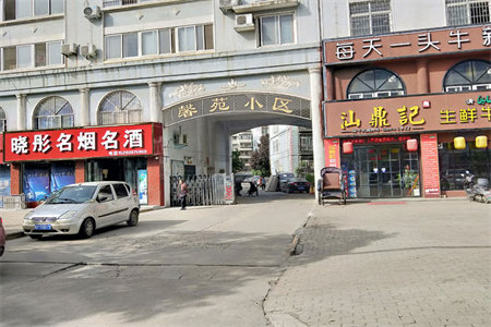城东远航西区精装3室2厅2卫三室朝阳产证满五唯一双卫带窗送储